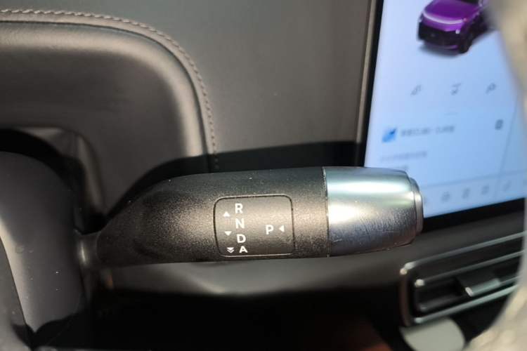 Used Li Auto L9 2022 Max model Gear Lever