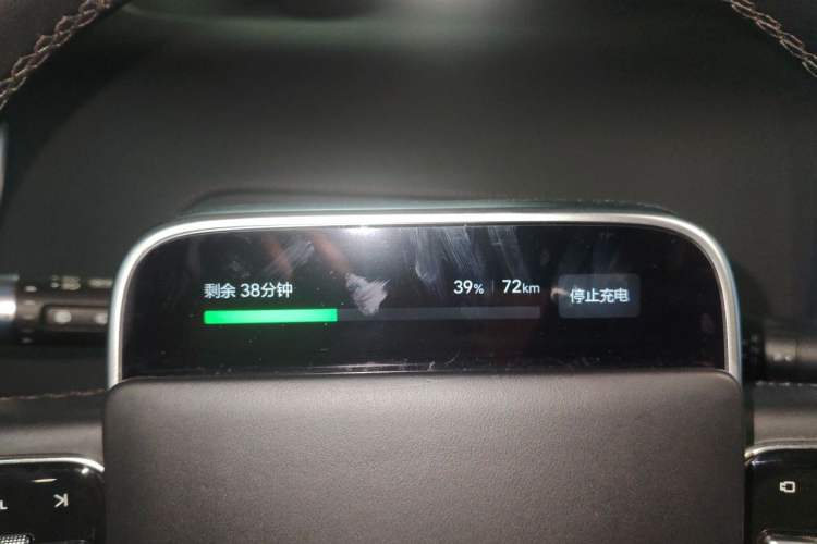 Used Li Auto L9 2022 Max model Instrument Cluster