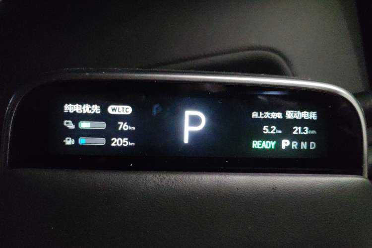 Used Li Auto L9 2022 Max model Instrument Cluster