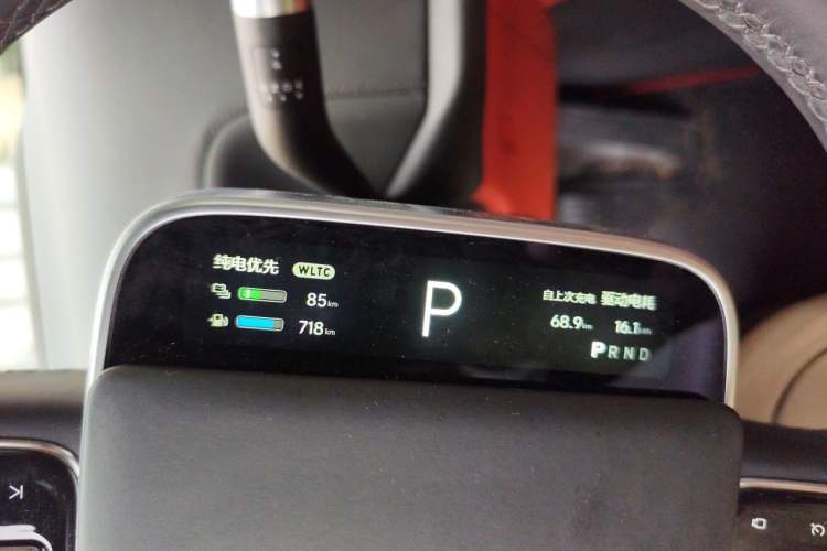Used Li Auto L9 2022 Max model Instrument Cluster