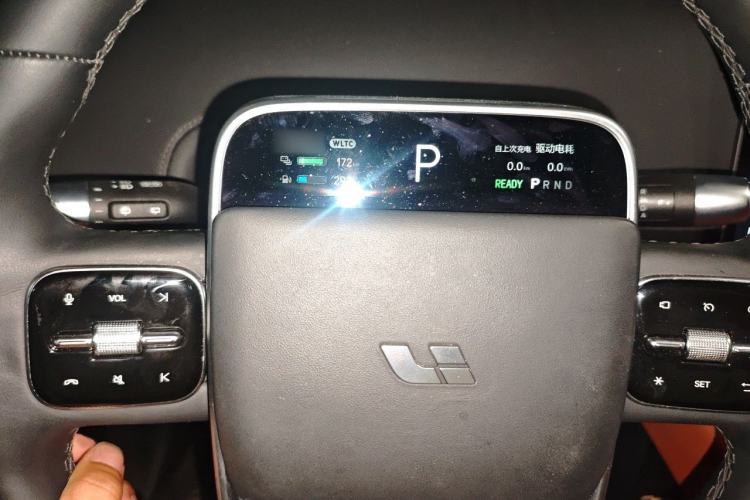 Used Li Auto L9 2022 Max model Instrument Cluster