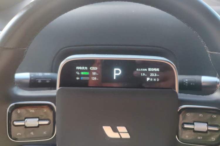 Used Li Auto L9 2022 Max model Instrument Cluster