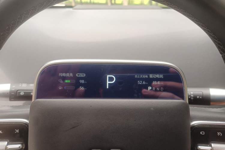 Used Li Auto L9 2022 Max model Instrument Cluster