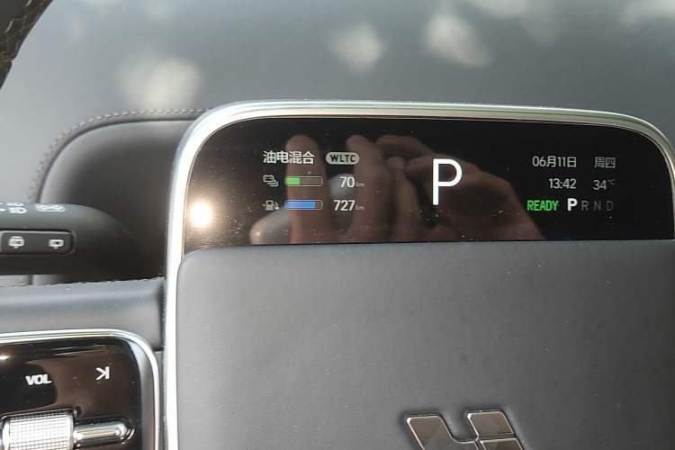 Used Li Auto L9 2022 Max model Instrument Cluster
