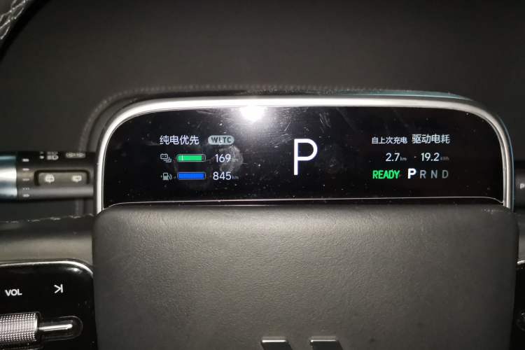 Used Li Auto L9 2022 Max model Instrument Cluster