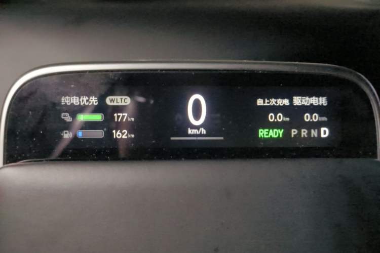 Used Li Auto L9 2022 Max model Instrument Cluster