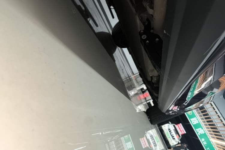 Used Li Auto L9 2022 Max model Right Side Sill