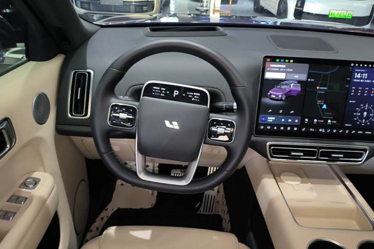 Used Li Auto L9 2022 Max model Steering Wheel
