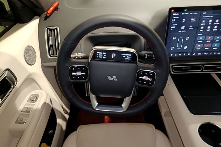 Used Li Auto L9 2022 Max model Steering Wheel