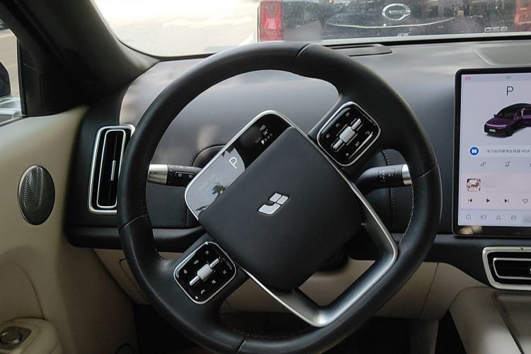 Used Li Auto L9 2022 Max model Steering Wheel