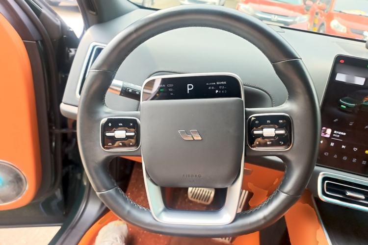Used Li Auto L9 2022 Max model Steering Wheel