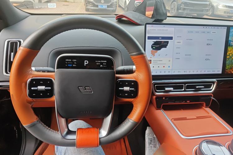 Used Li Auto L9 2022 Max model Steering Wheel