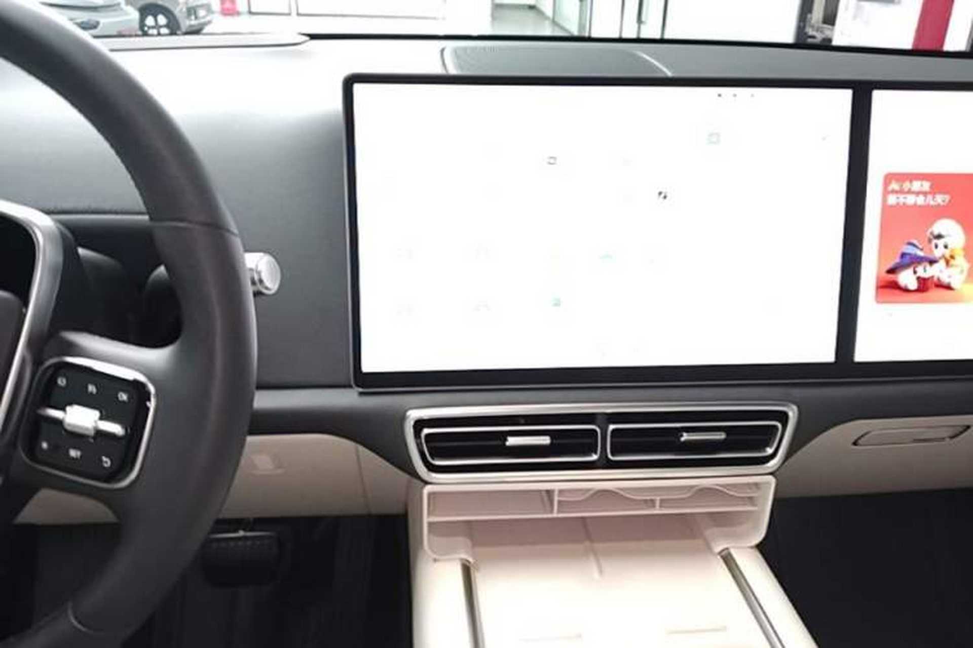 Used Li Auto L9 2022 Max model Audio And AC Panel