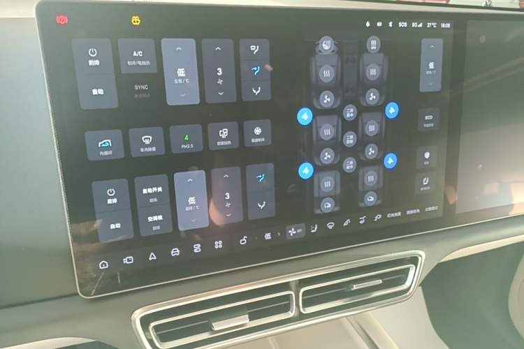 Used Li Auto L9 2022 Max model Audio And AC Panel