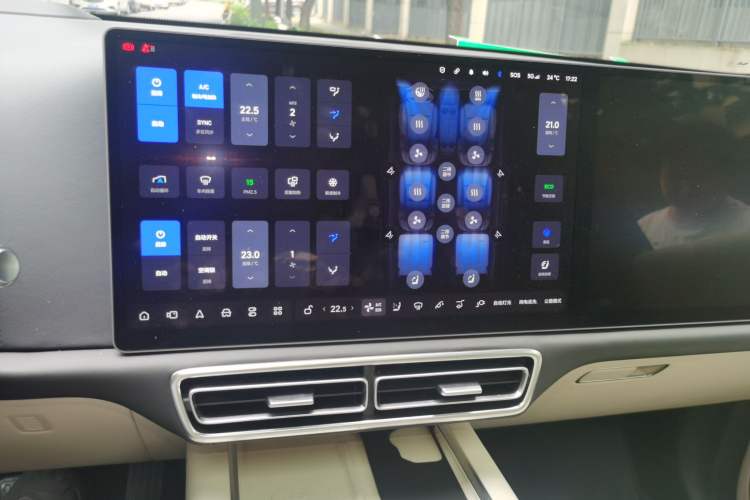 Used Li Auto L9 2022 Max model Audio And AC Panel