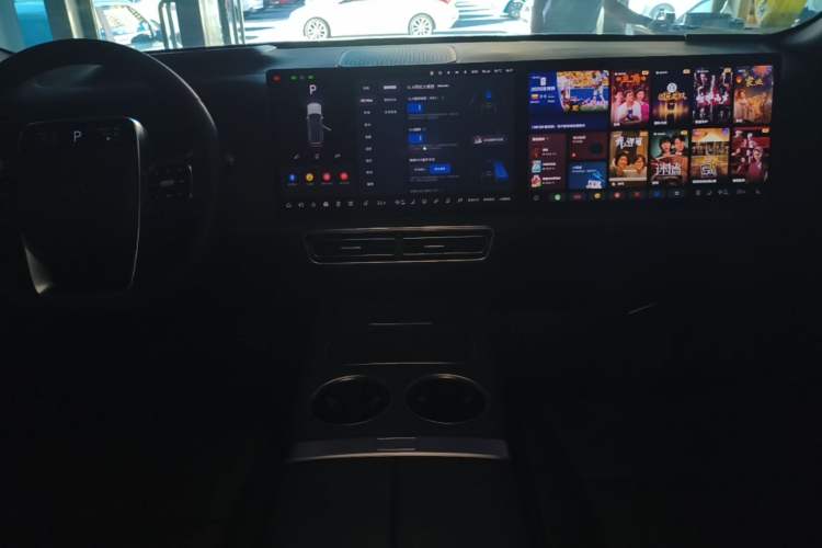 Used Li Auto L9 2022 Max model Audio And AC Panel
