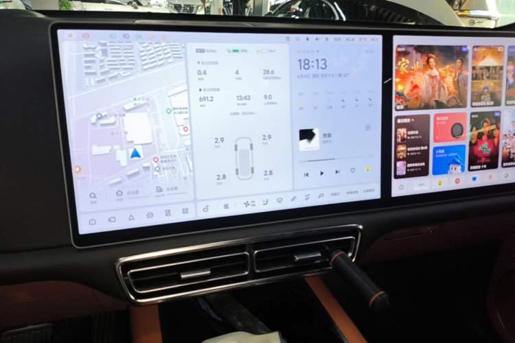 Used Li Auto L9 2022 Max model Audio And AC Panel