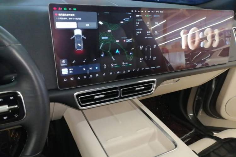 Used Li Auto L9 2022 Max model Audio And AC Panel