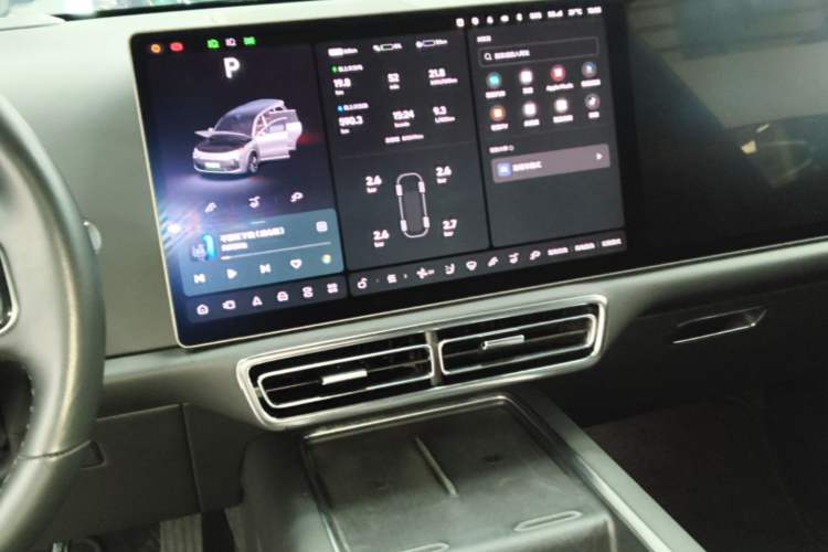 Used Li Auto L9 2022 Max model Audio And AC Panel
