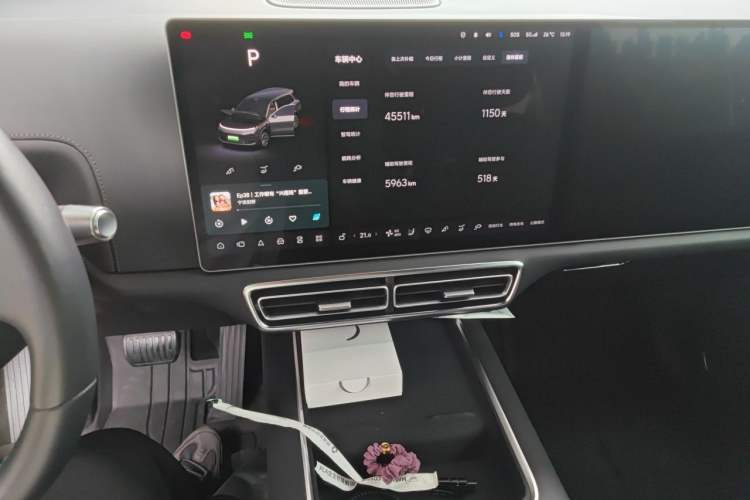 Used Li Auto L9 2022 Max model Audio And AC Panel