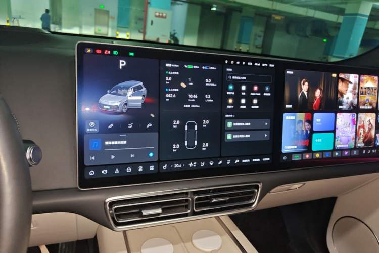 Used Li Auto L9 2022 Max model Audio And AC Panel