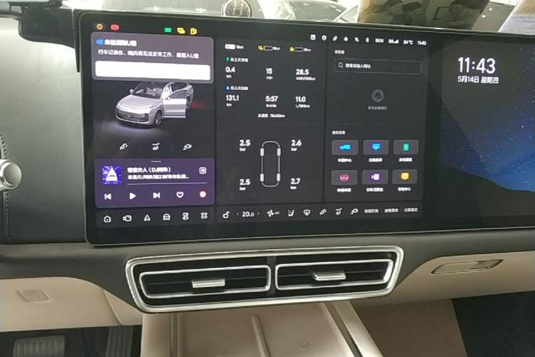 Used Li Auto L9 2022 Max model Audio And AC Panel