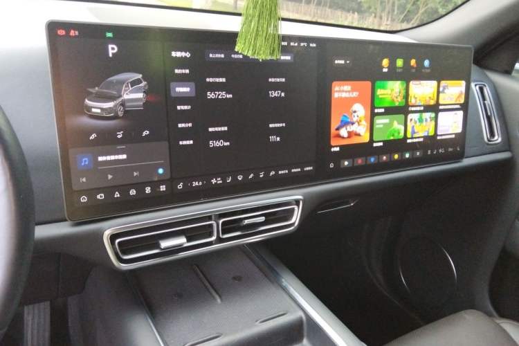 Used Li Auto L9 2022 Max model Audio And AC Panel