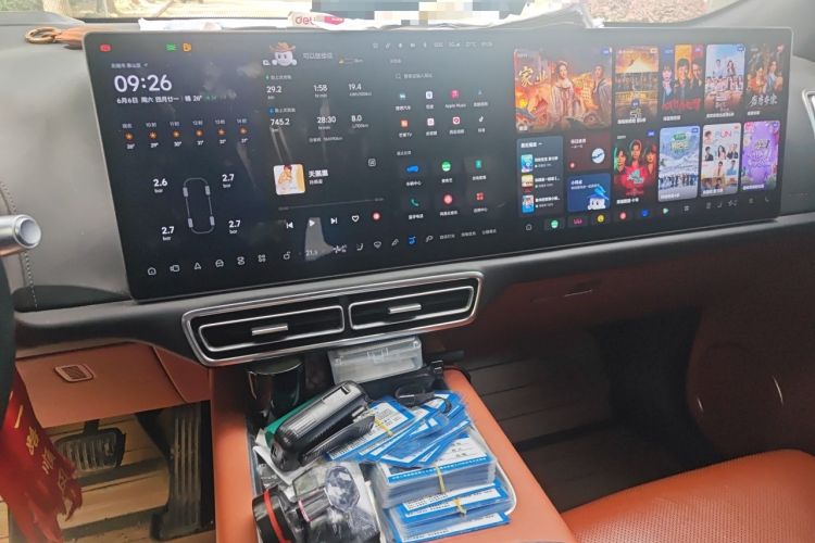 Used Li Auto L9 2022 Max model Audio And AC Panel