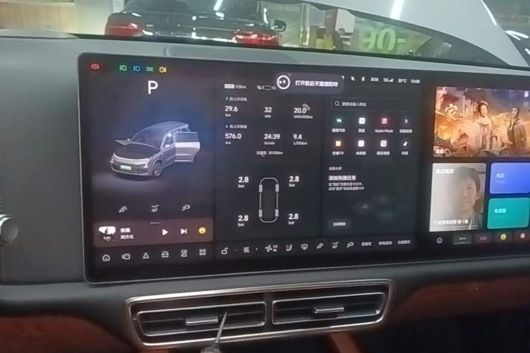 Used Li Auto L9 2022 Max model Audio And AC Panel