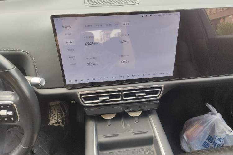 Used Li Auto L9 2022 Max model Audio And AC Panel