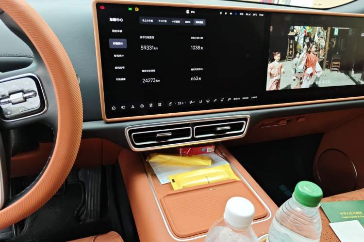 Used Li Auto L9 2022 Max model Audio And AC Panel