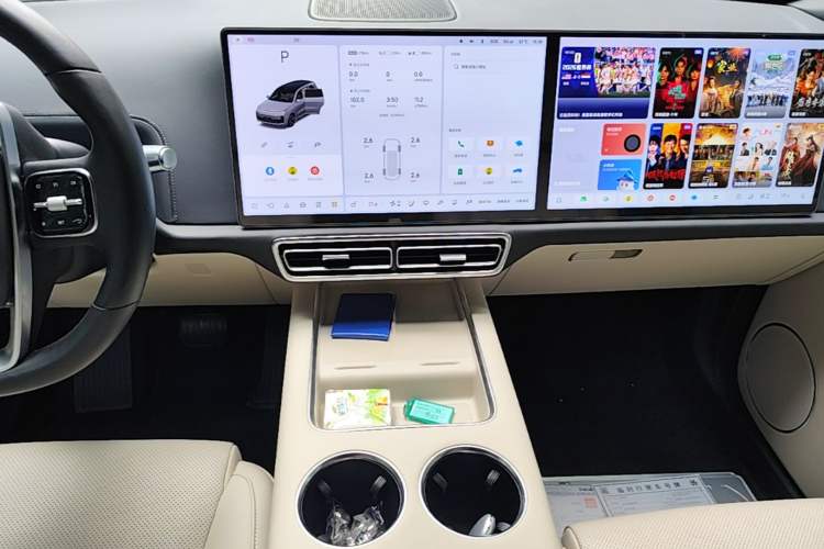 Used Li Auto L9 2022 Max model Audio And AC Panel