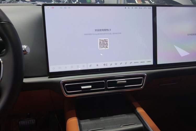 Used Li Auto L9 2022 Max model Audio And AC Panel
