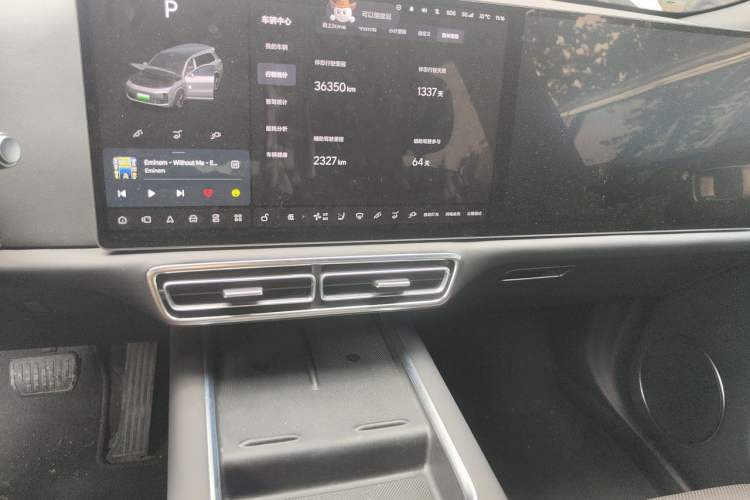 Used Li Auto L9 2022 Max model Audio And AC Panel