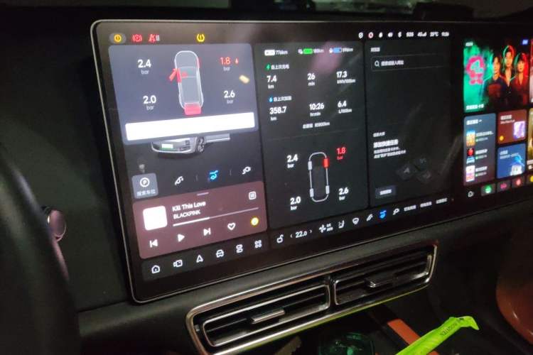 Used Li Auto L9 2022 Max model Audio And AC Panel