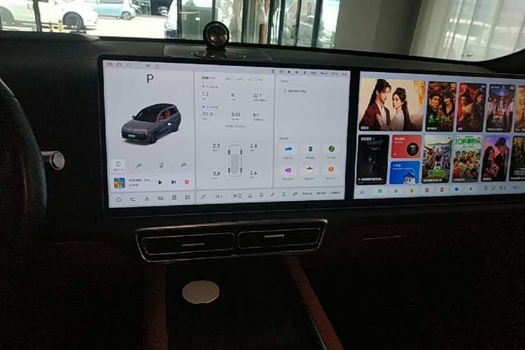 Used Li Auto L9 2022 Max model Audio And AC Panel