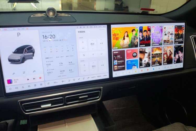 Used Li Auto L9 2022 Max model Audio And AC Panel