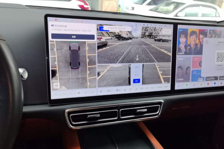 Used Li Auto L9 2022 Max model Audio And AC Panel