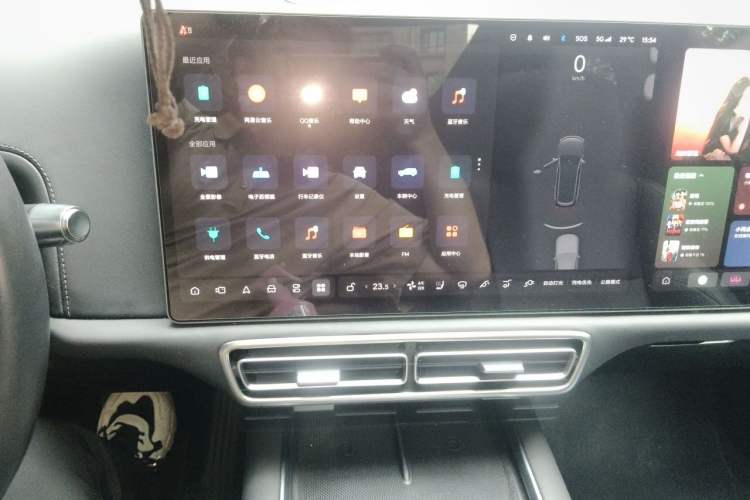 Used Li Auto L9 2022 Max model Audio And AC Panel