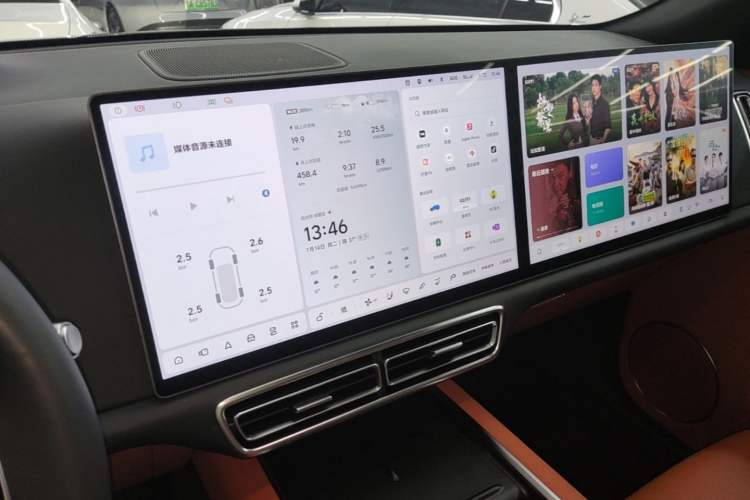 Used Li Auto L9 2022 Max model Audio And AC Panel