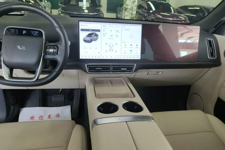 Used Li Auto L9 2022 Max model Audio And AC Panel