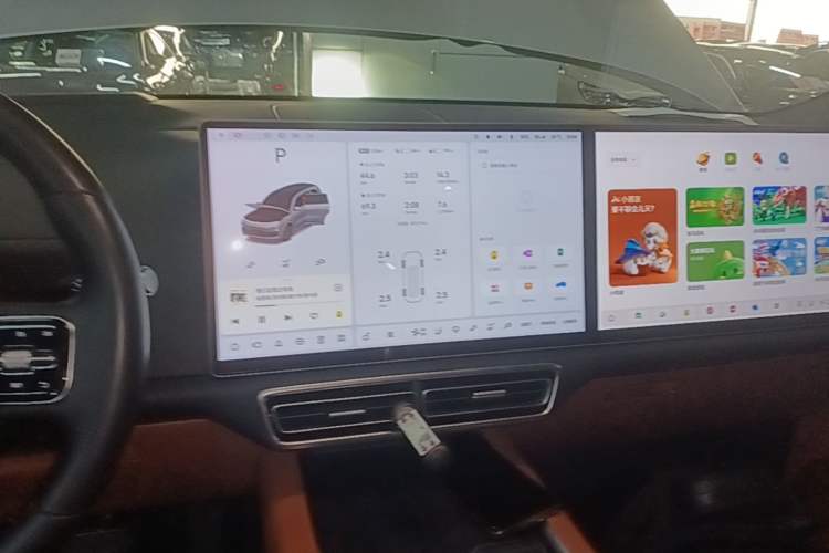 Used Li Auto L9 2022 Max model Audio And AC Panel
