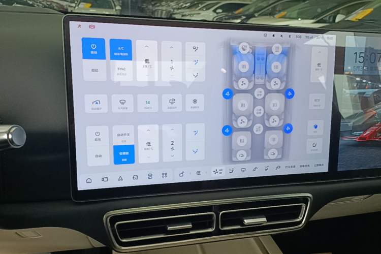Used Li Auto L9 2022 Max model Audio And AC Panel