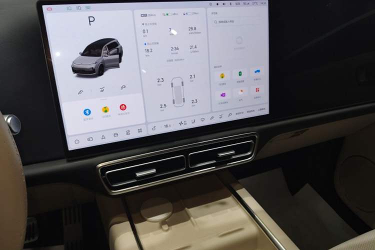Used Li Auto L9 2022 Max model Audio And AC Panel