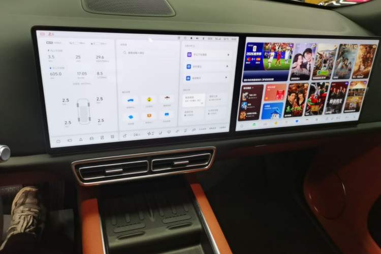 Used Li Auto L9 2022 Max model Audio And AC Panel