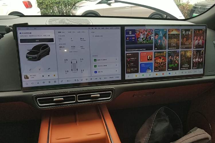 Used Li Auto L9 2022 Max model Audio And AC Panel