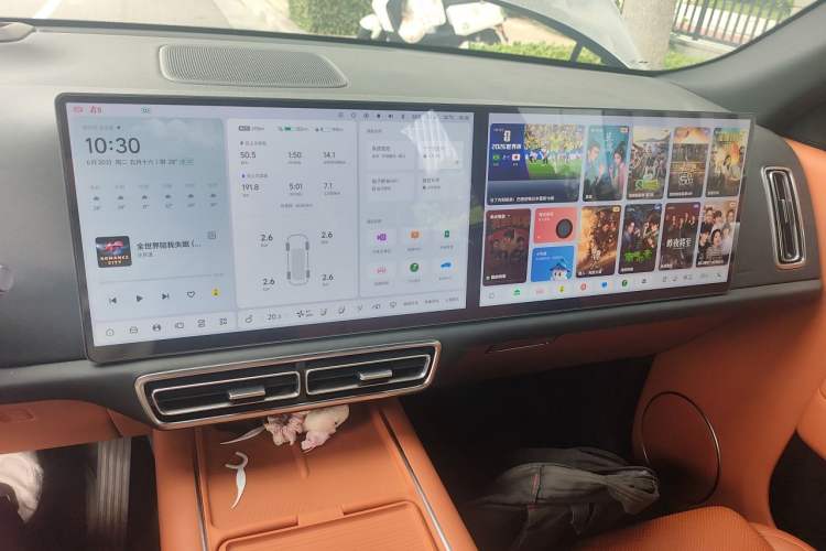 Used Li Auto L9 2022 Max model Audio And AC Panel