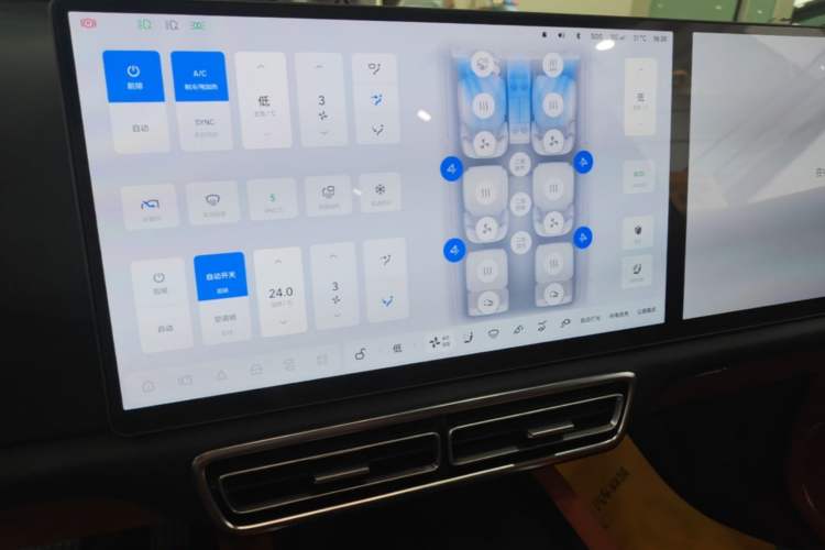 Used Li Auto L9 2022 Max model Audio And AC Panel