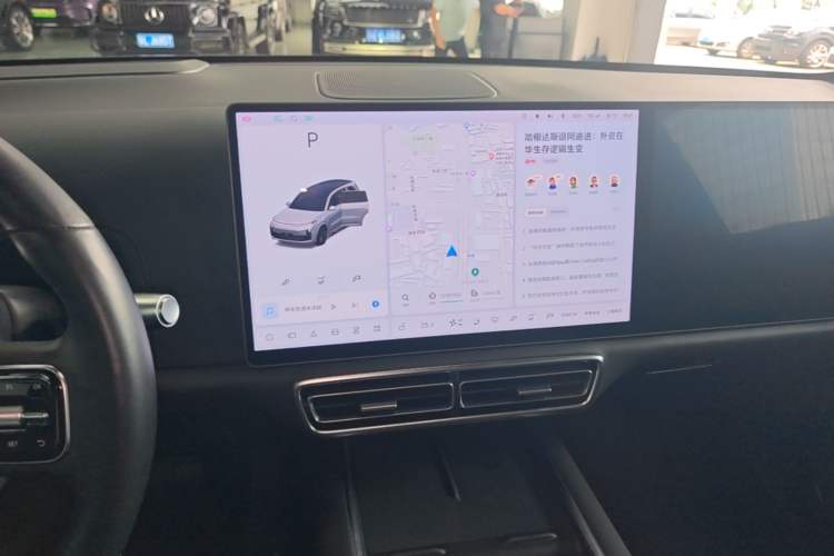 Used Li Auto L9 2022 Max model Audio And AC Panel