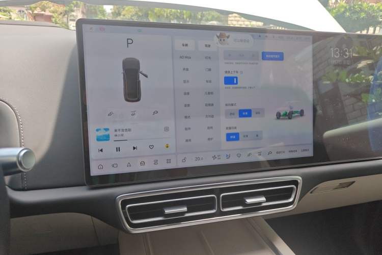 Used Li Auto L9 2022 Max model Audio And AC Panel